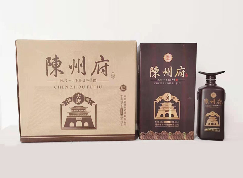 陈州府.大唐