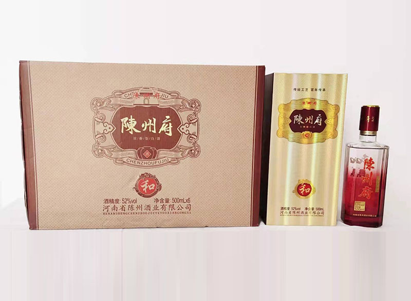 陈州府.和