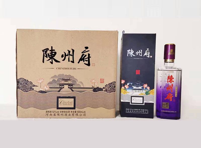 陈州府.荷